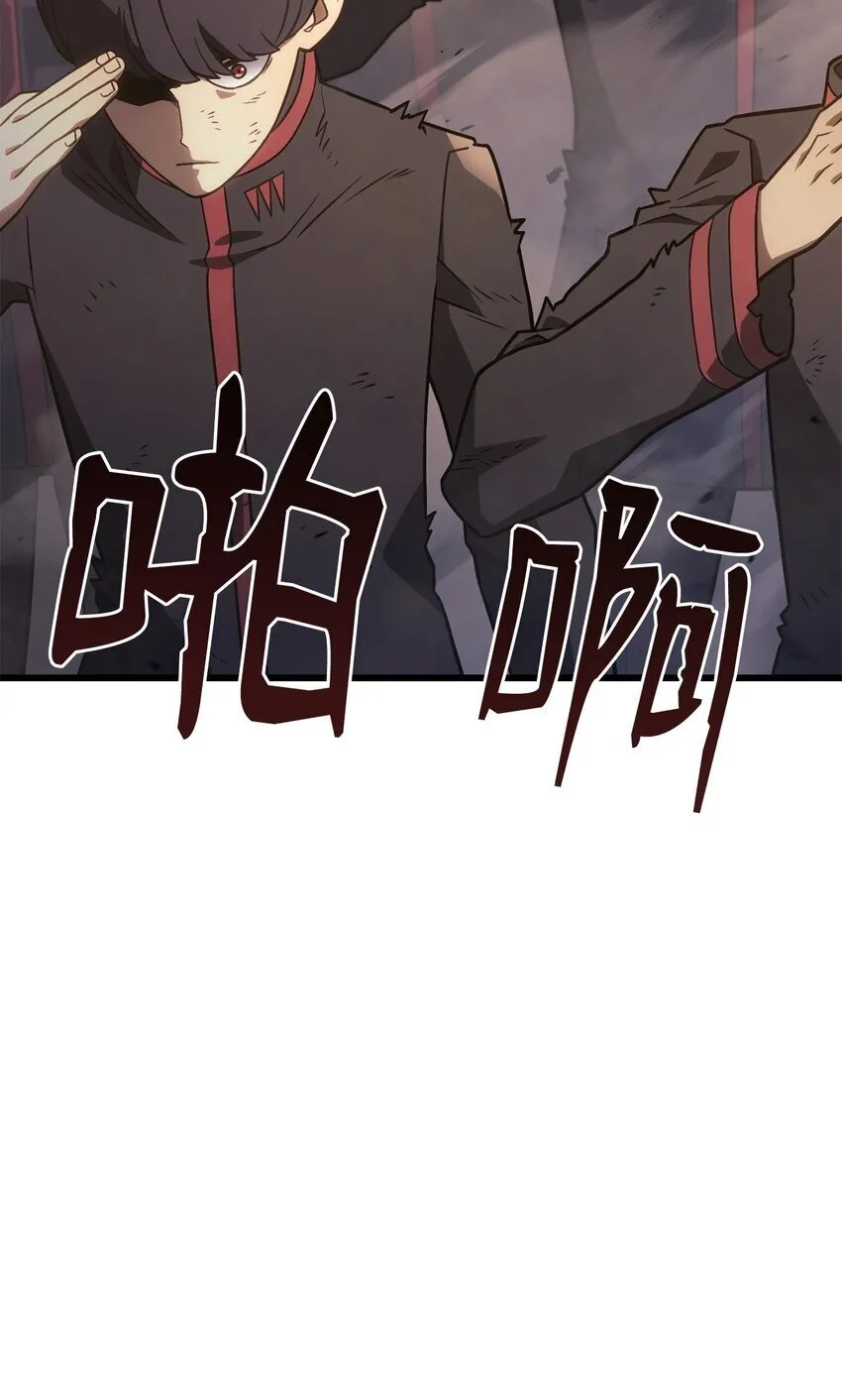 16 职位 第49页