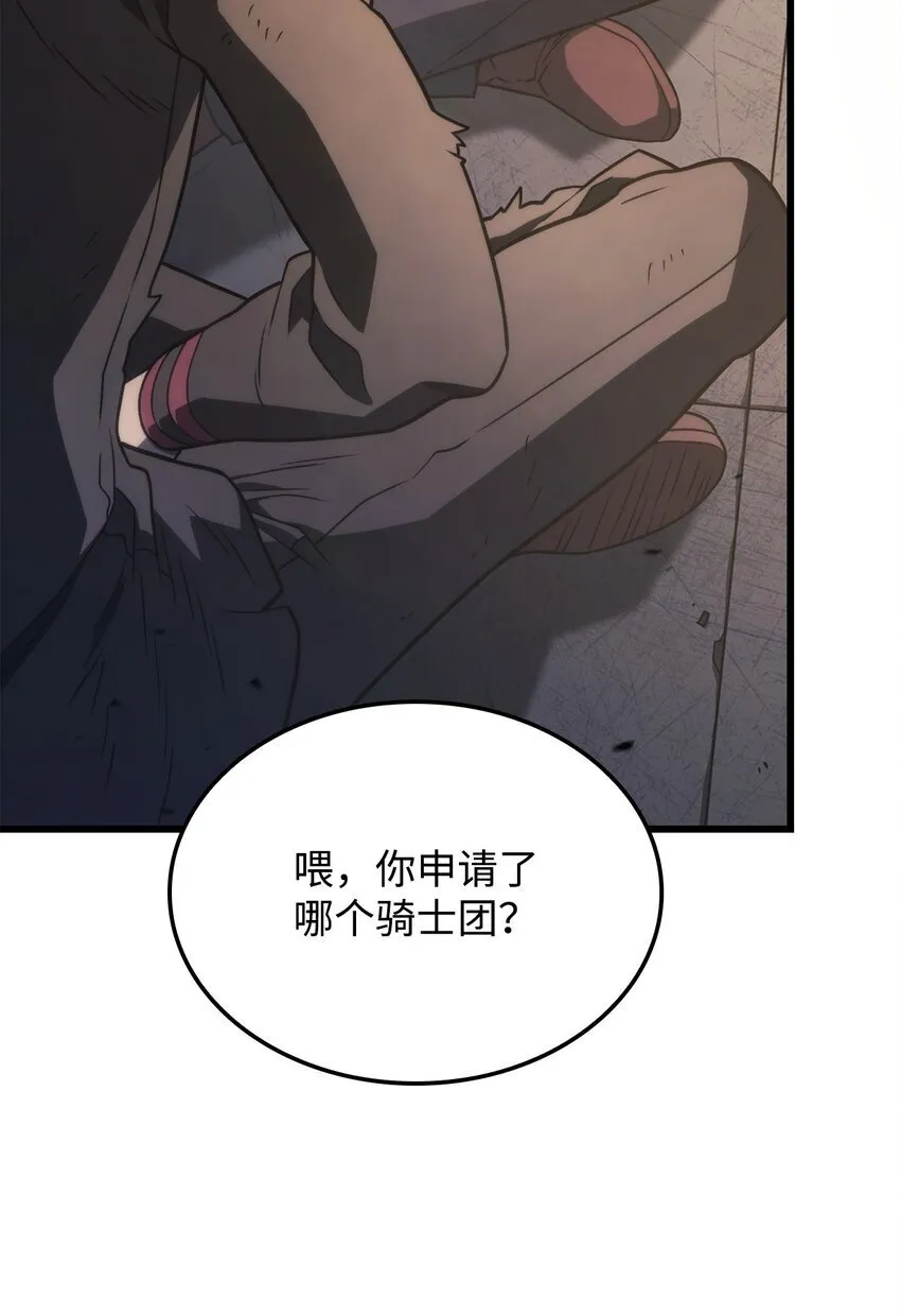 16 职位 第51页