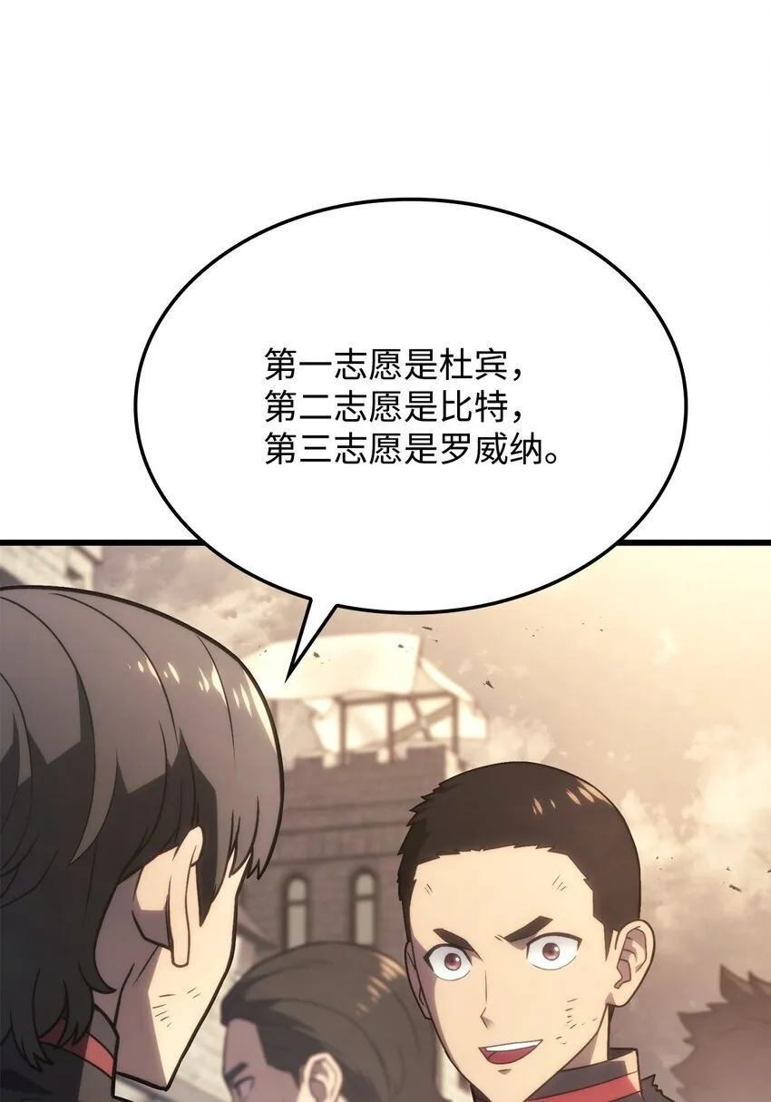 16 职位 第52页