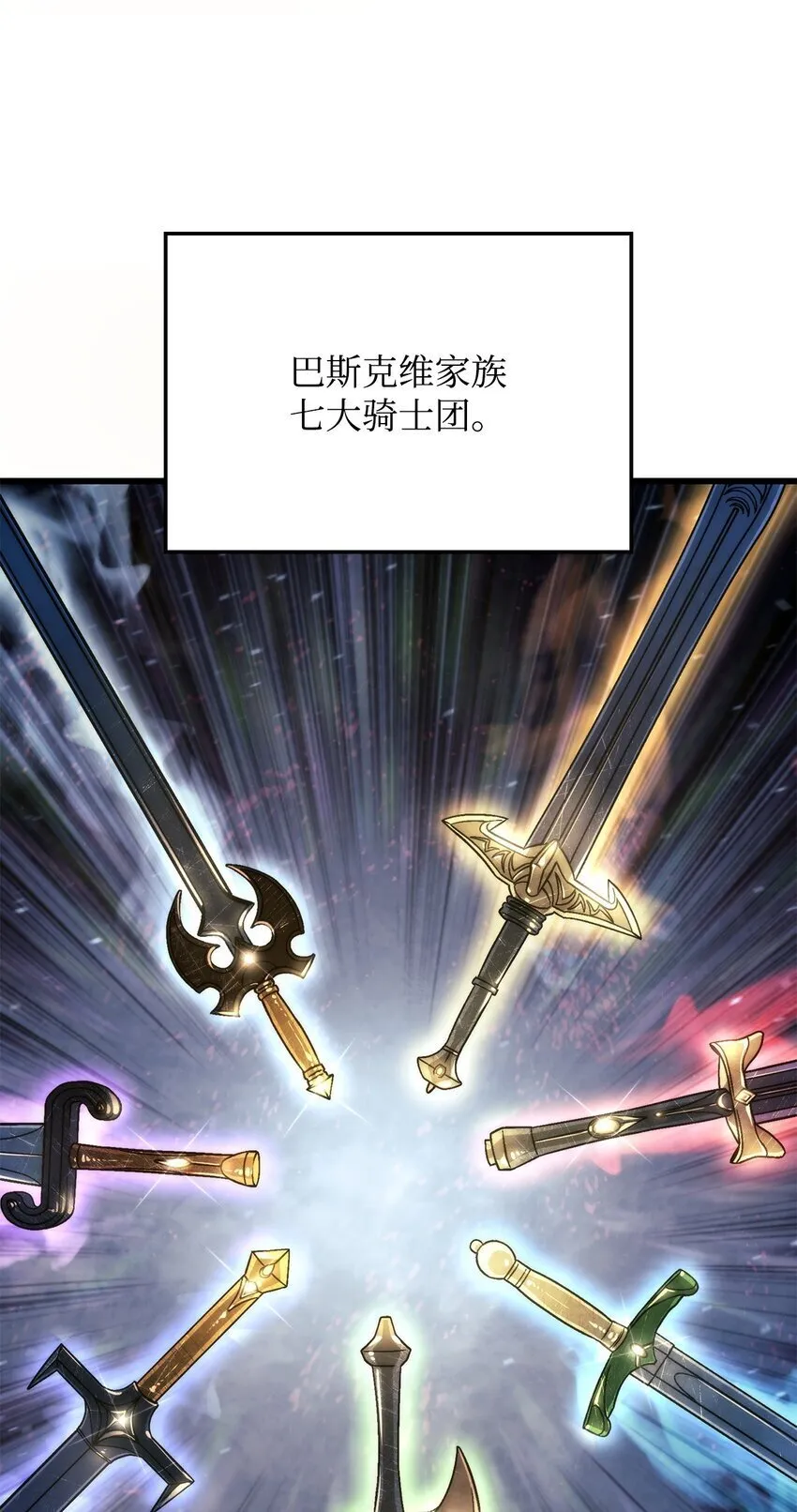 16 职位 第54页