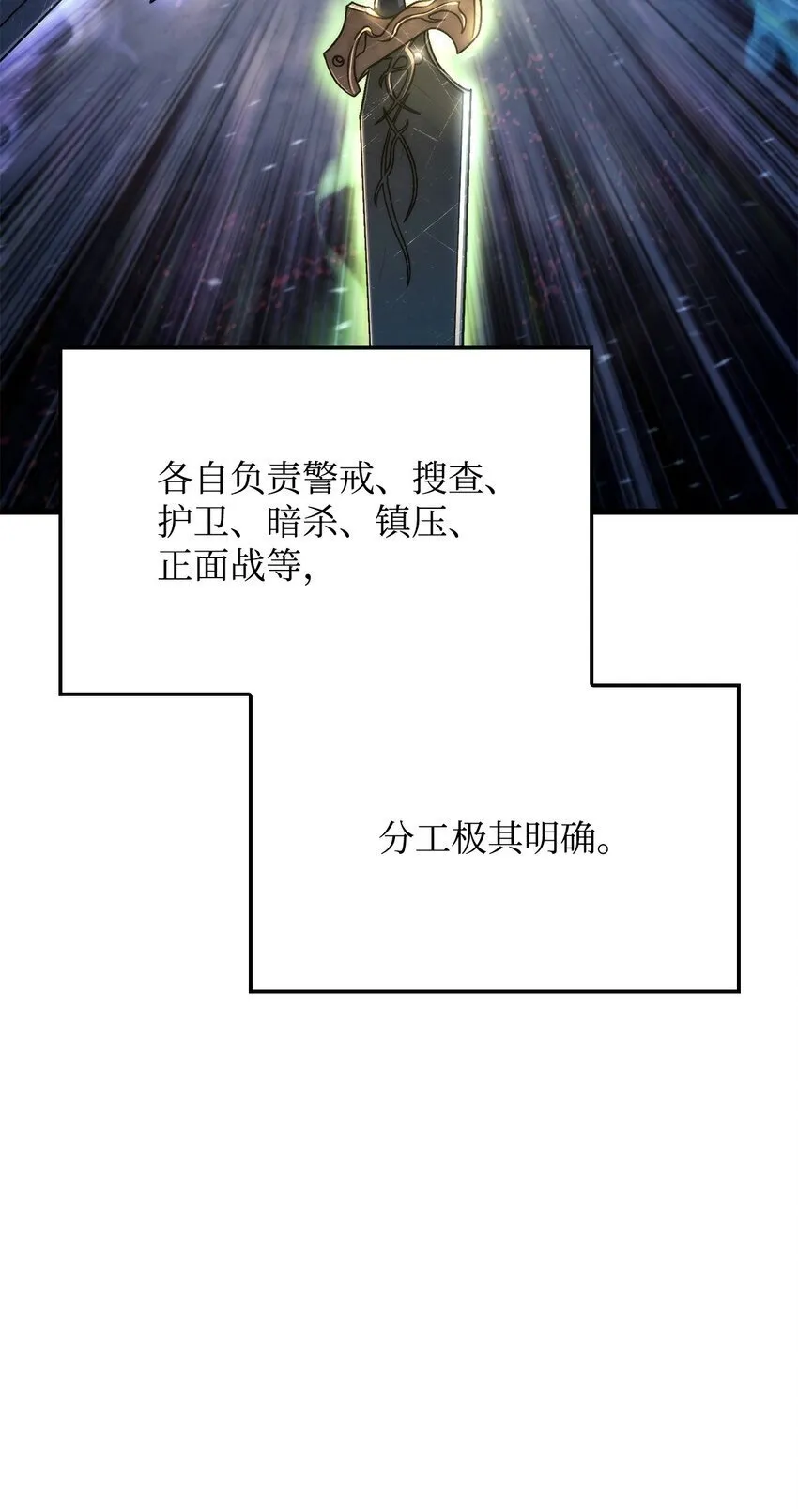 16 职位 第55页