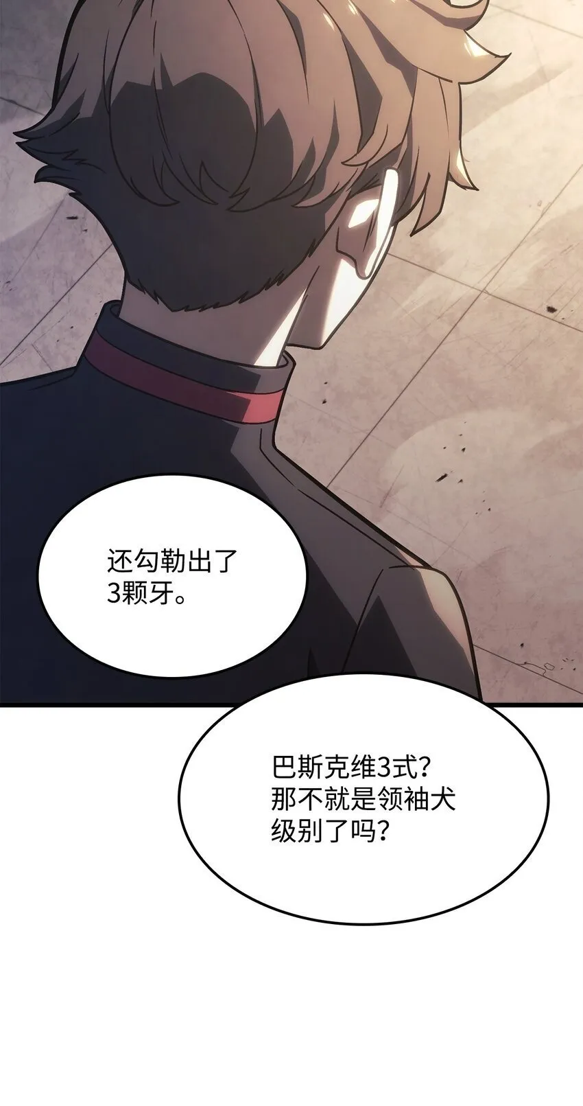 16 职位 第63页