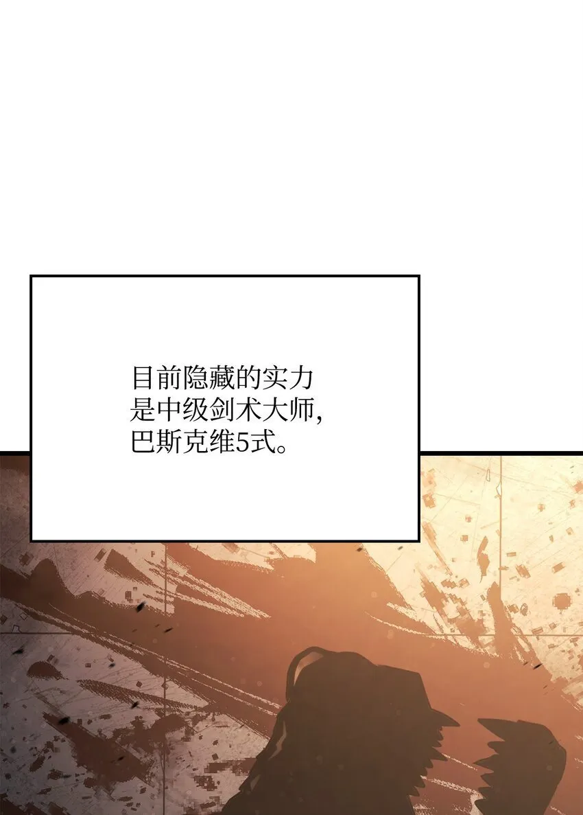16 职位 第66页