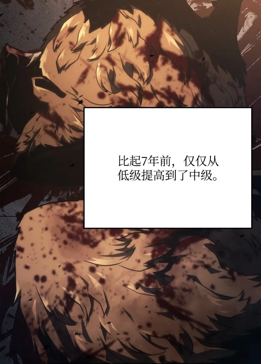 16 职位 第67页