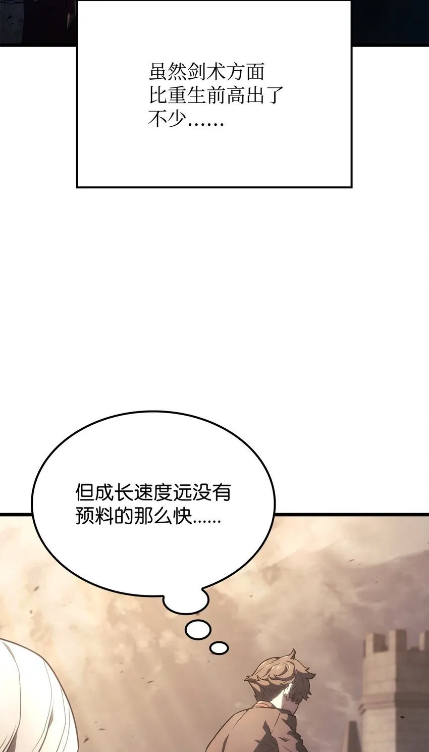 16 职位 第68页