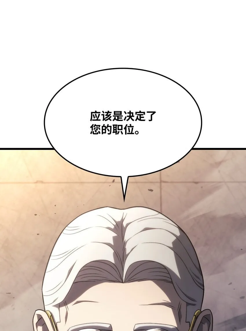 16 职位 第71页