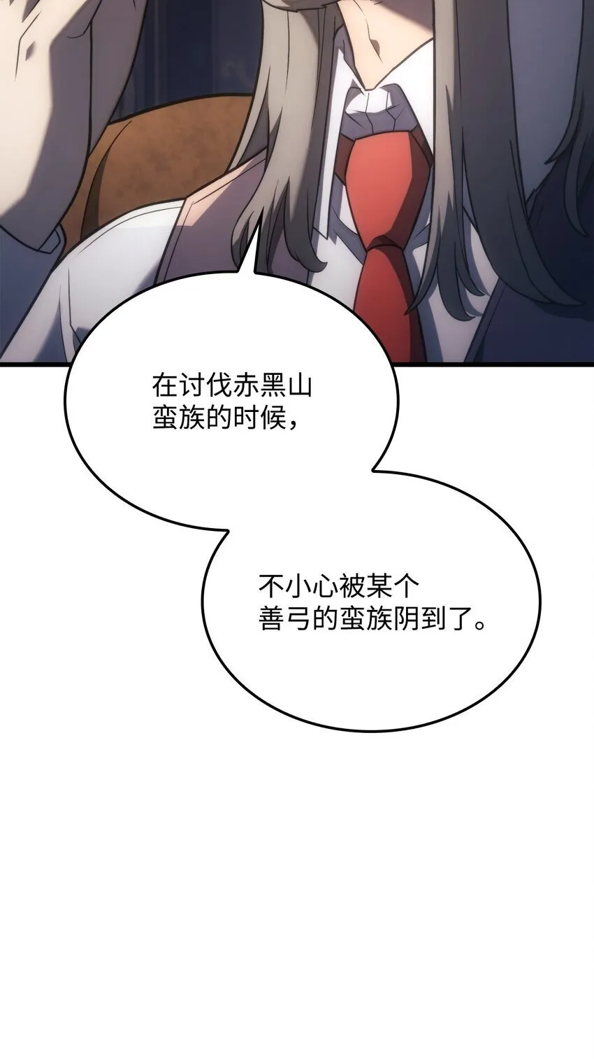 16 职位 第81页