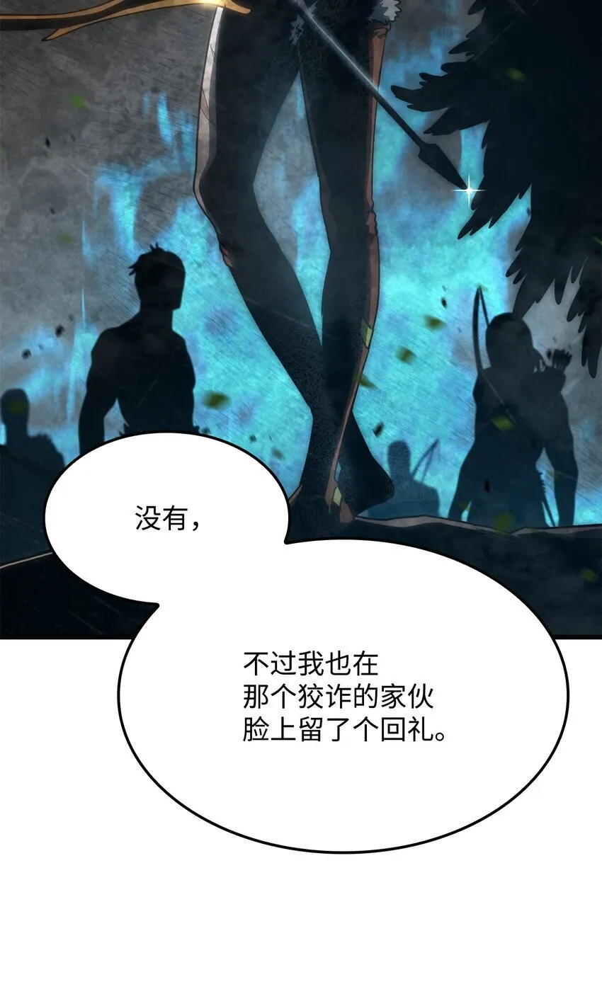 16 职位 第83页