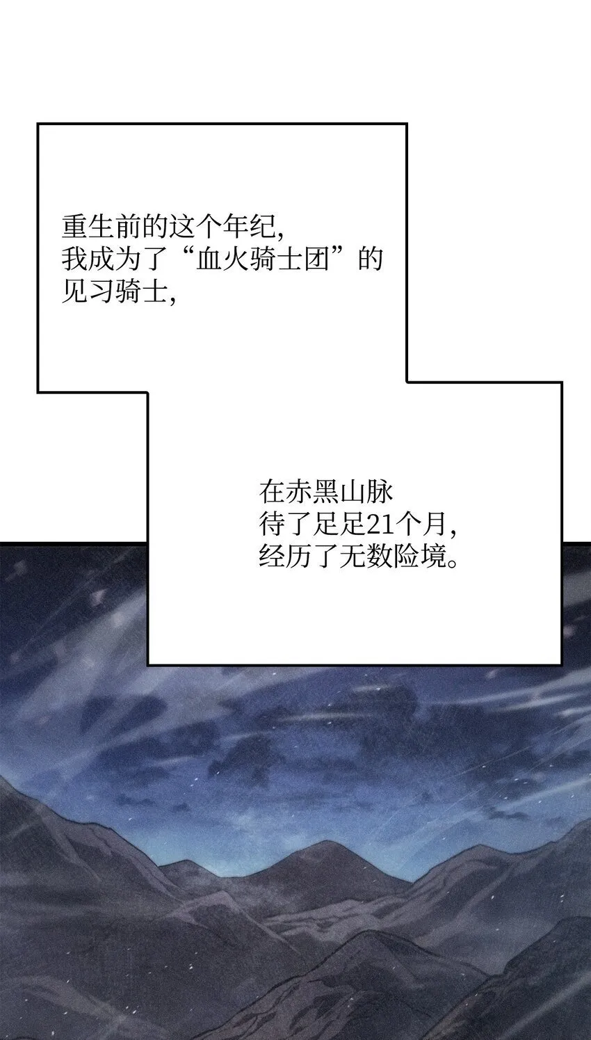 16 职位 第86页