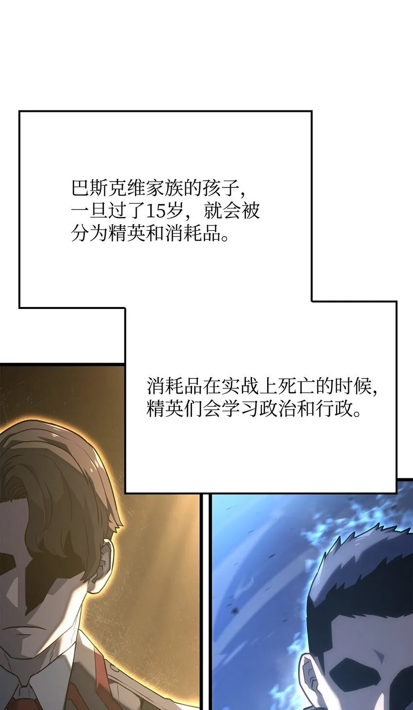 16 职位 第88页