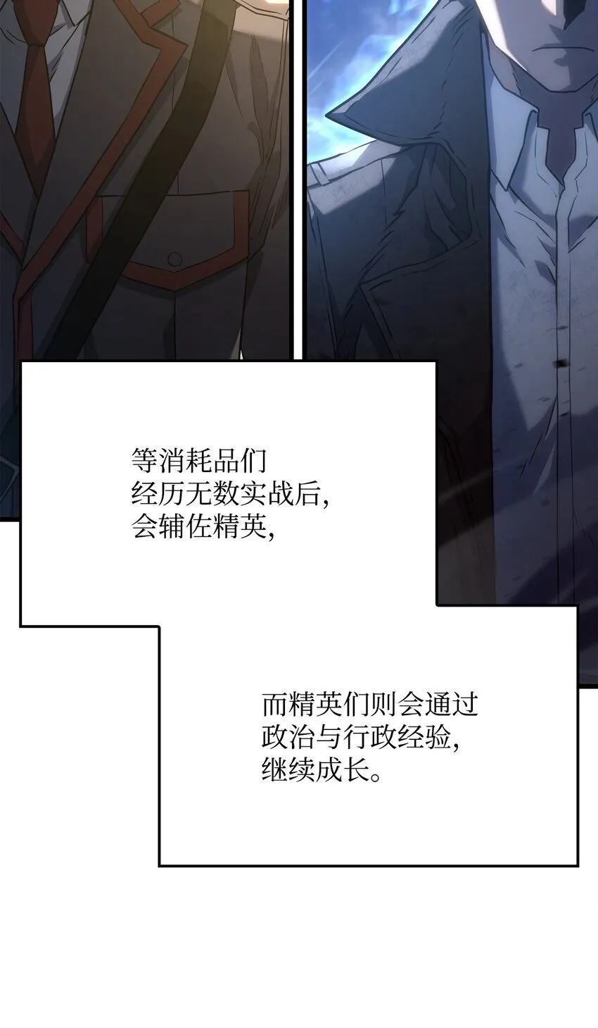 16 职位 第89页