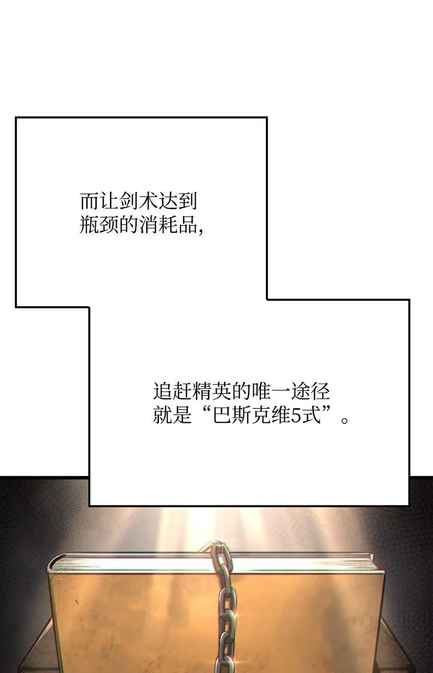 16 职位 第90页