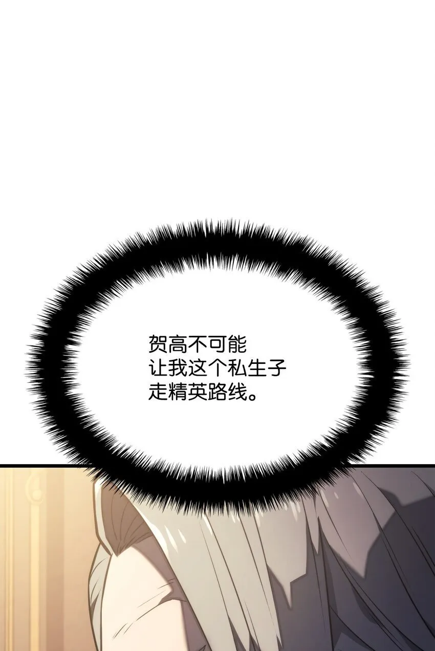 16 职位 第92页