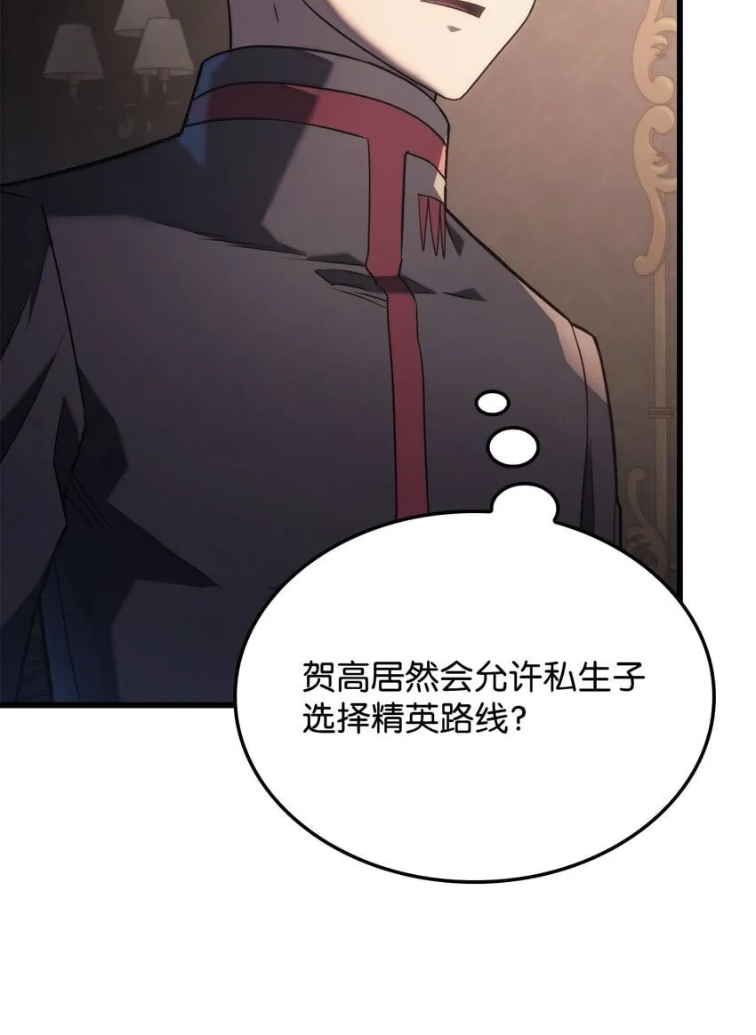 16 职位 第99页