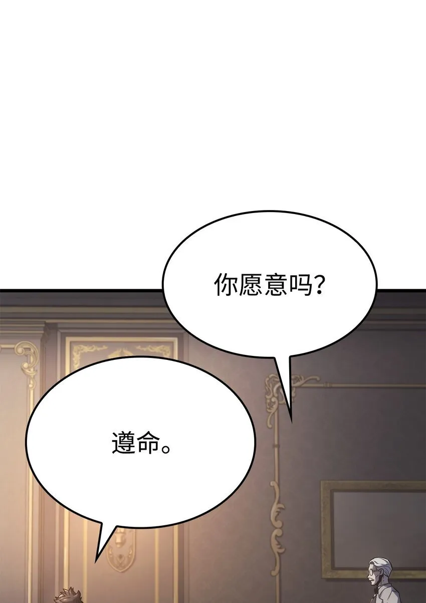 16 职位 第102页