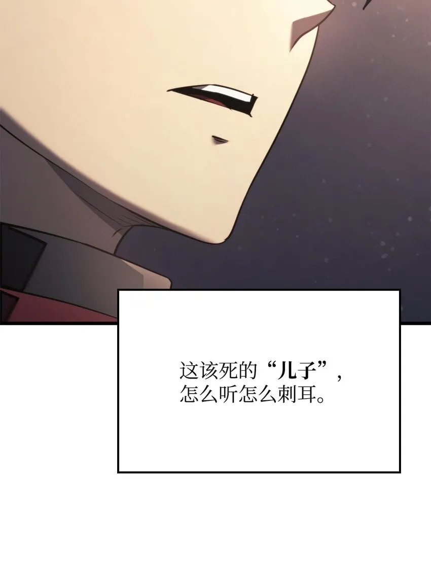 16 职位 第116页