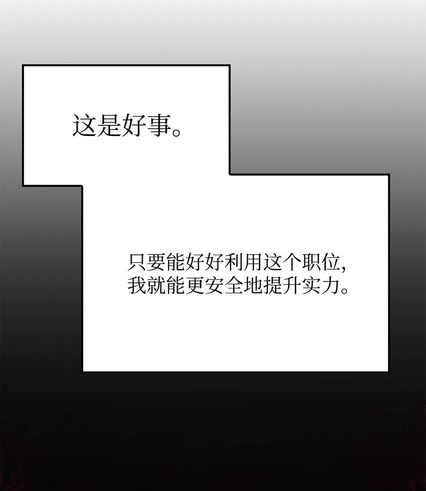 16 职位 第124页