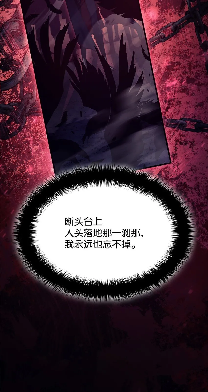 16 职位 第127页