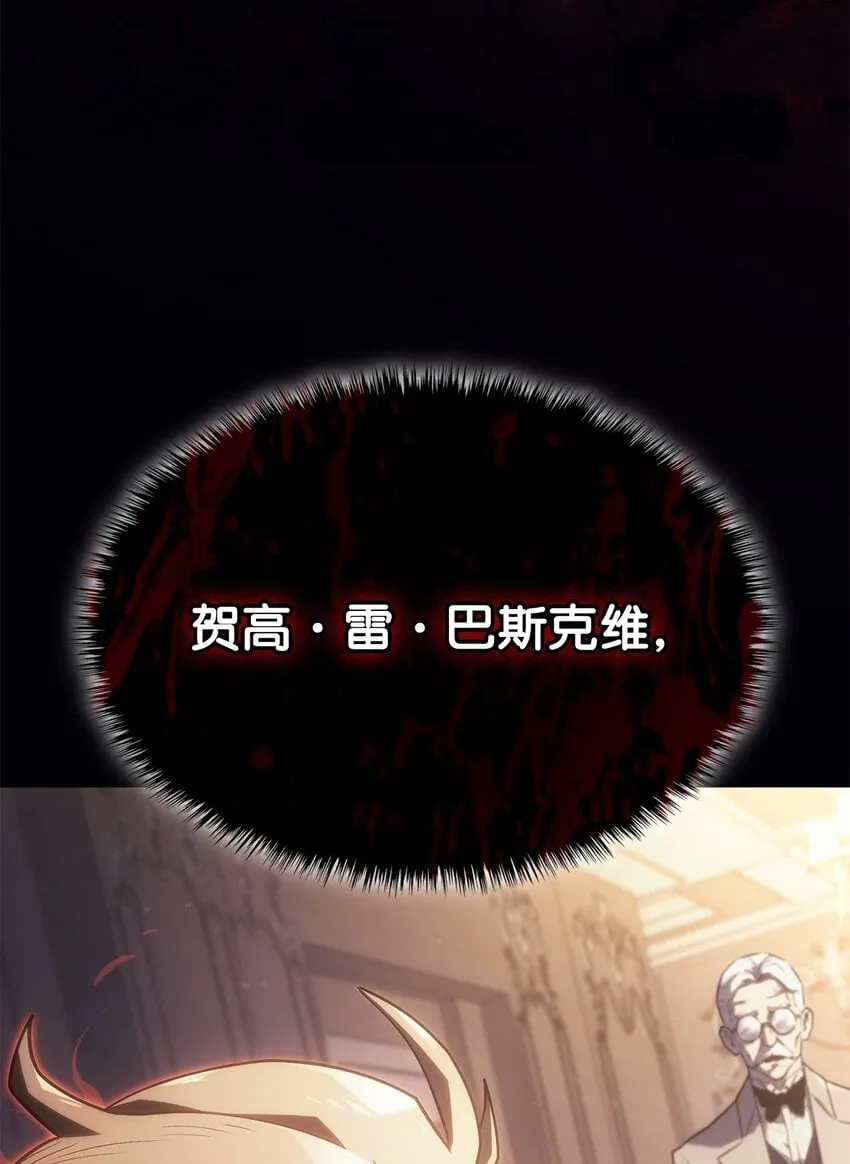 16 职位 第128页