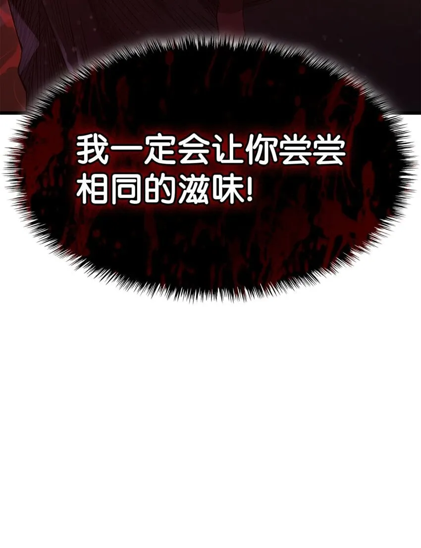 16 职位 第130页