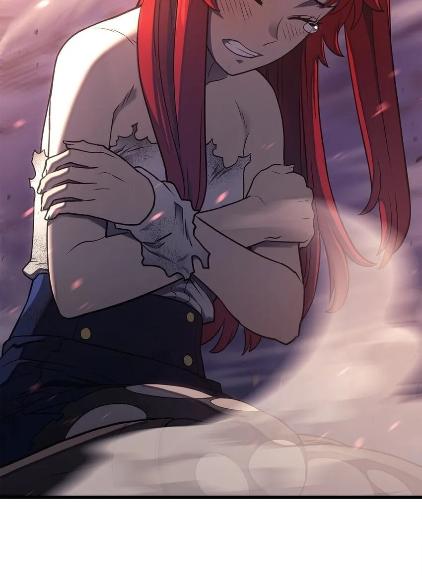 14 婚约 第15页