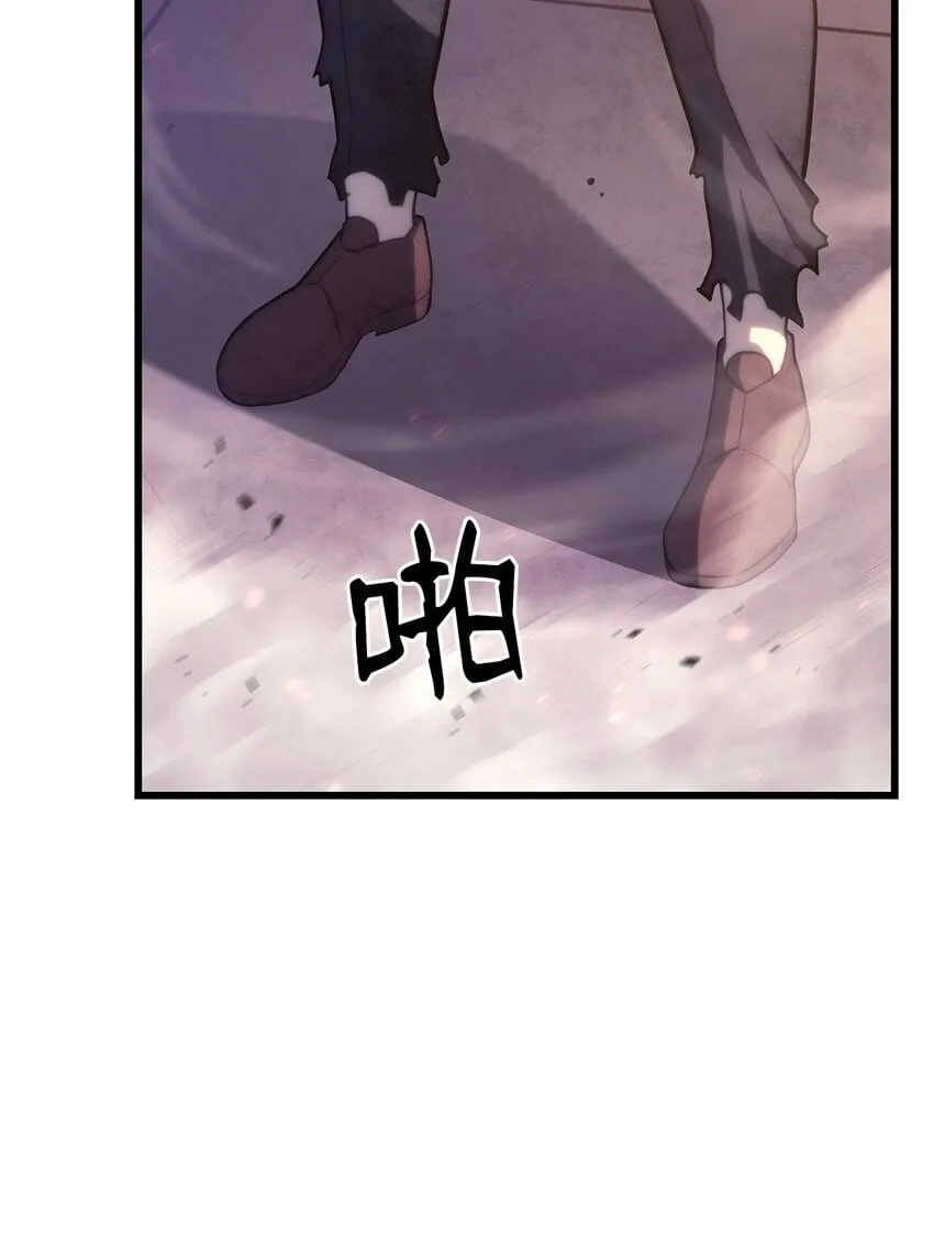 14 婚约 第17页