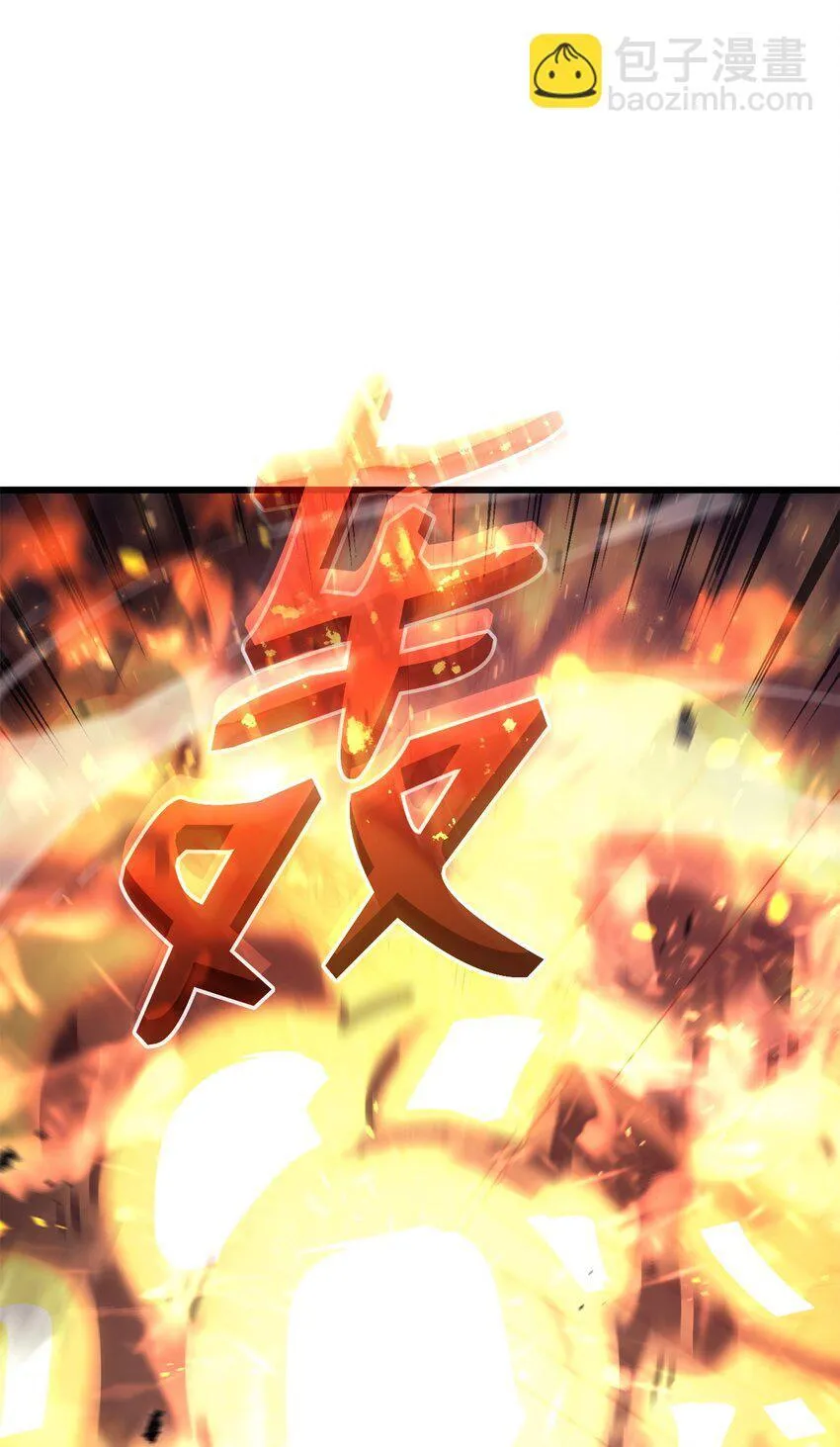 13 友好切磋 第131页
