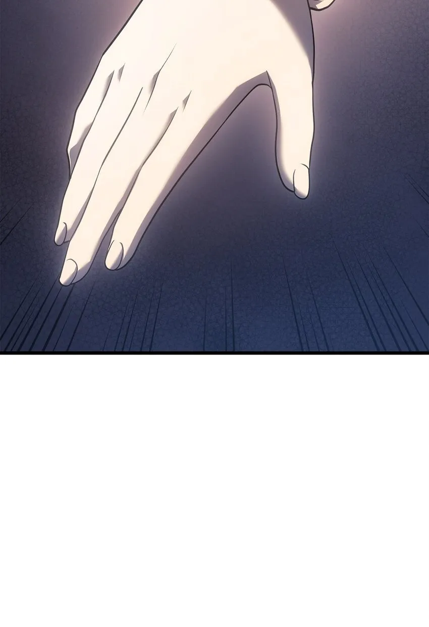 12 巧舌如簧 第112页