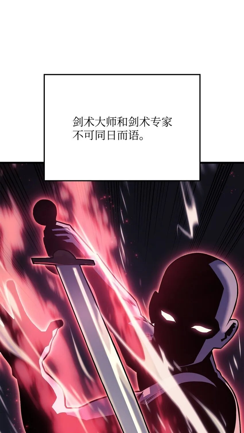 10 小试身手 第6页