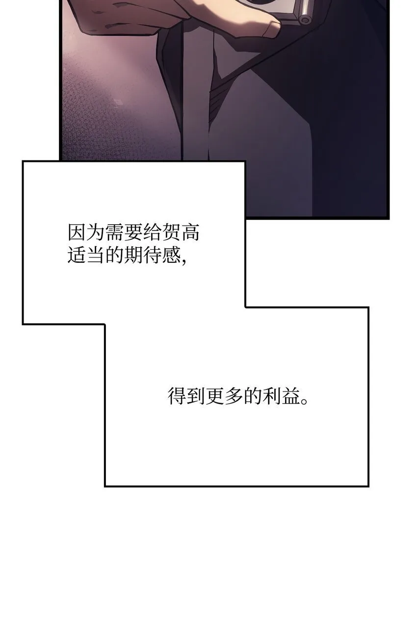 10 小试身手 第16页