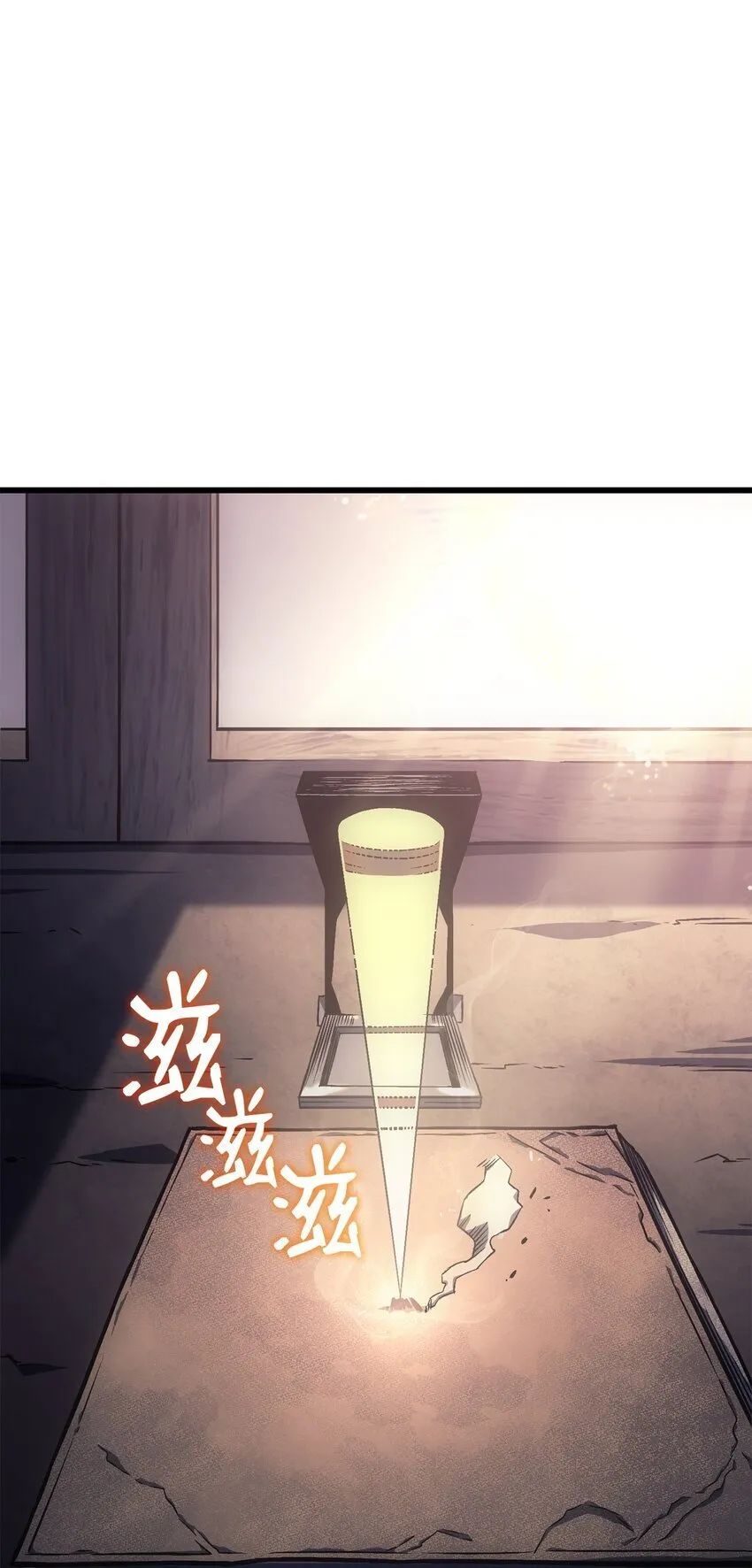 10 小试身手 第17页