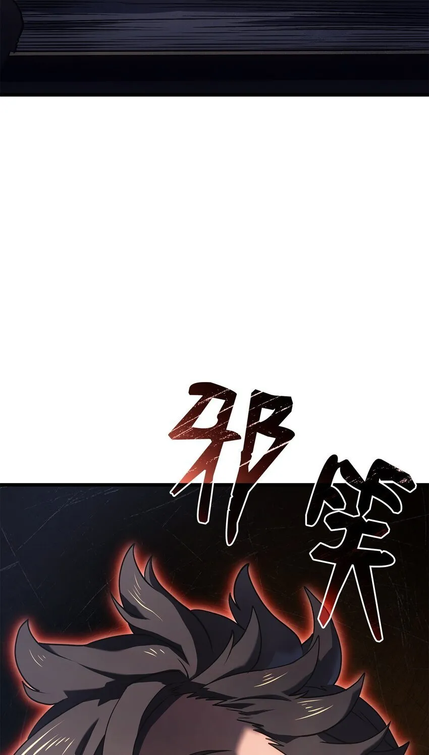 10 小试身手 第18页
