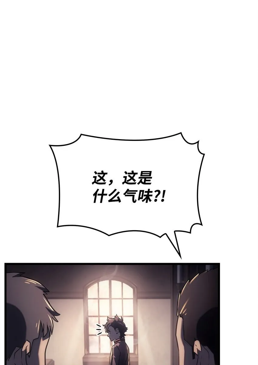 10 小试身手 第22页