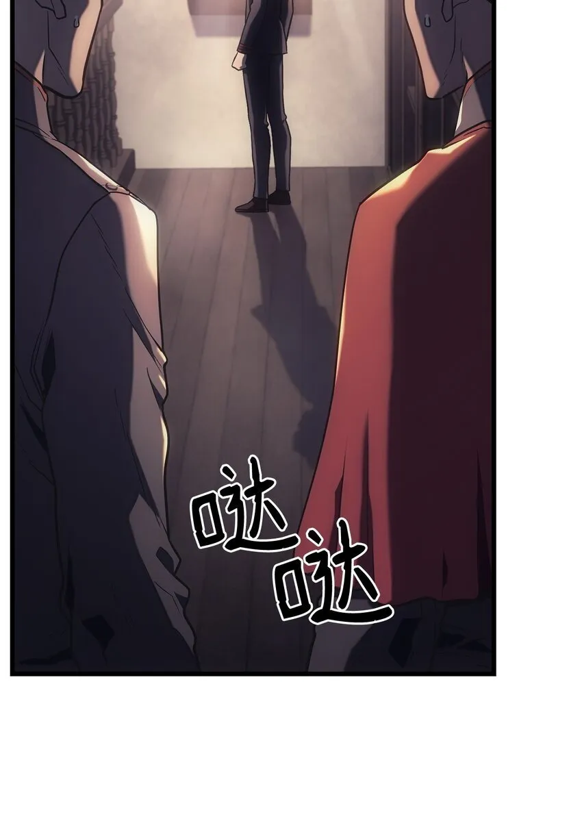 10 小试身手 第23页