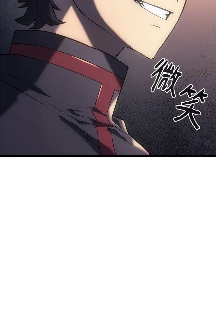 10 小试身手 第35页