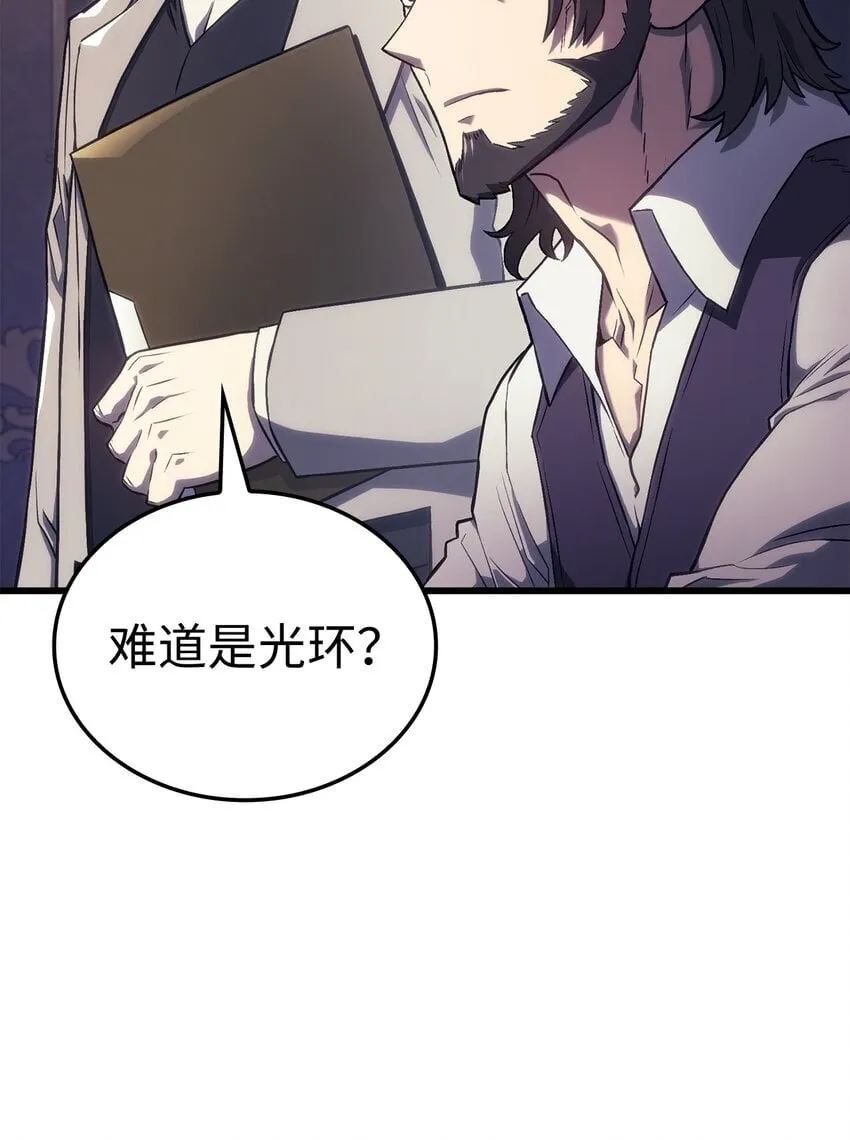 10 小试身手 第45页
