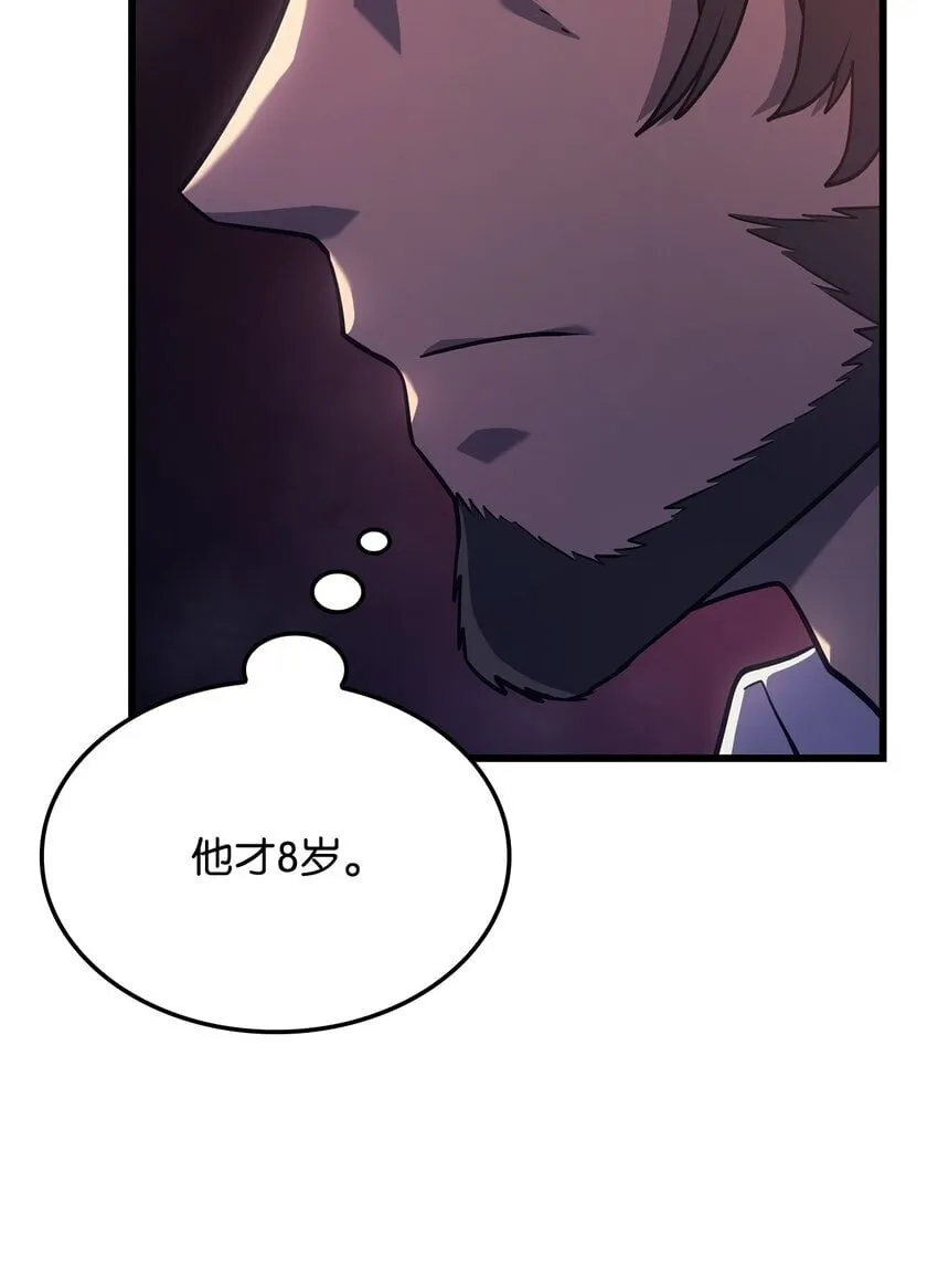 10 小试身手 第49页