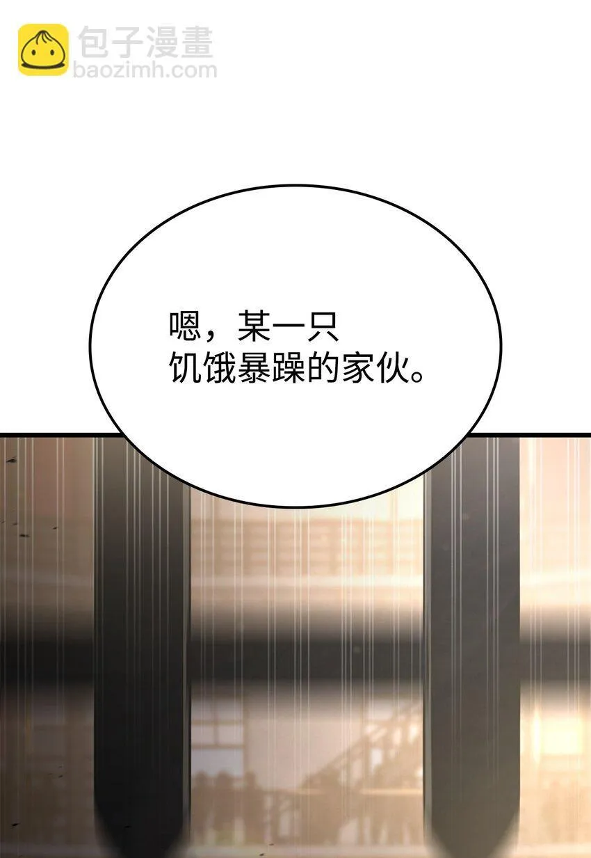 10 小试身手 第61页