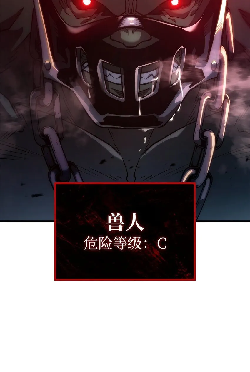 10 小试身手 第66页