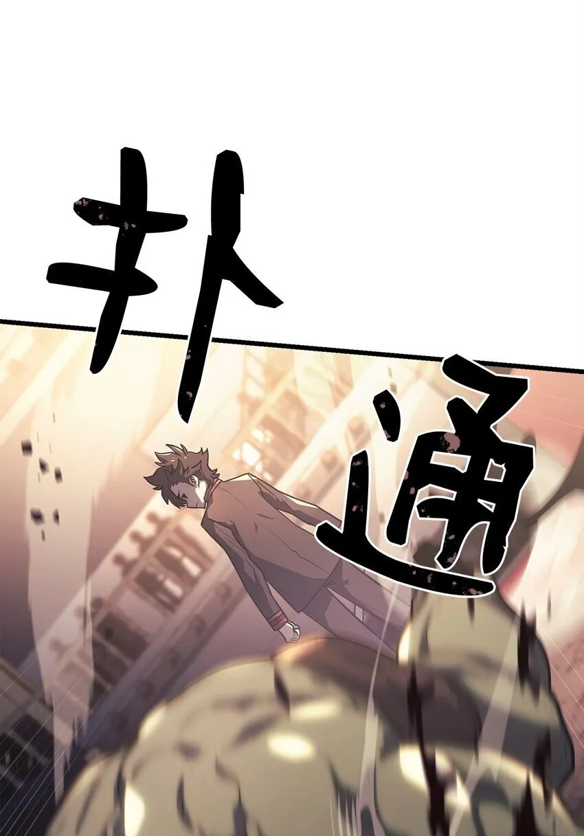 10 小试身手 第83页