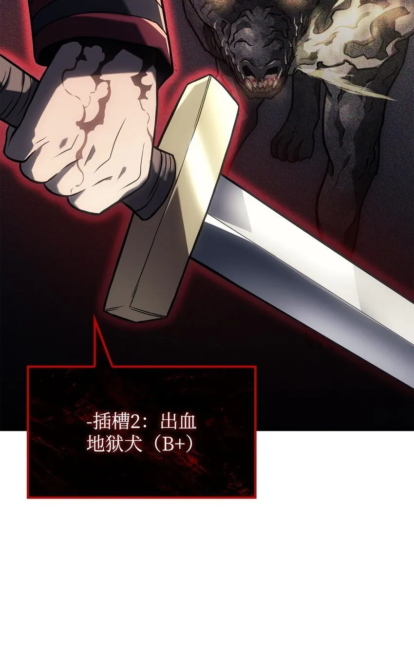 10 小试身手 第89页