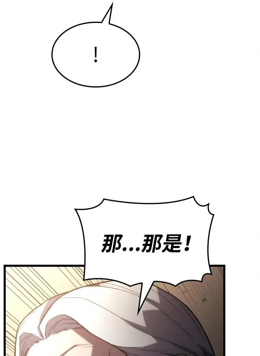 10 小试身手 第96页