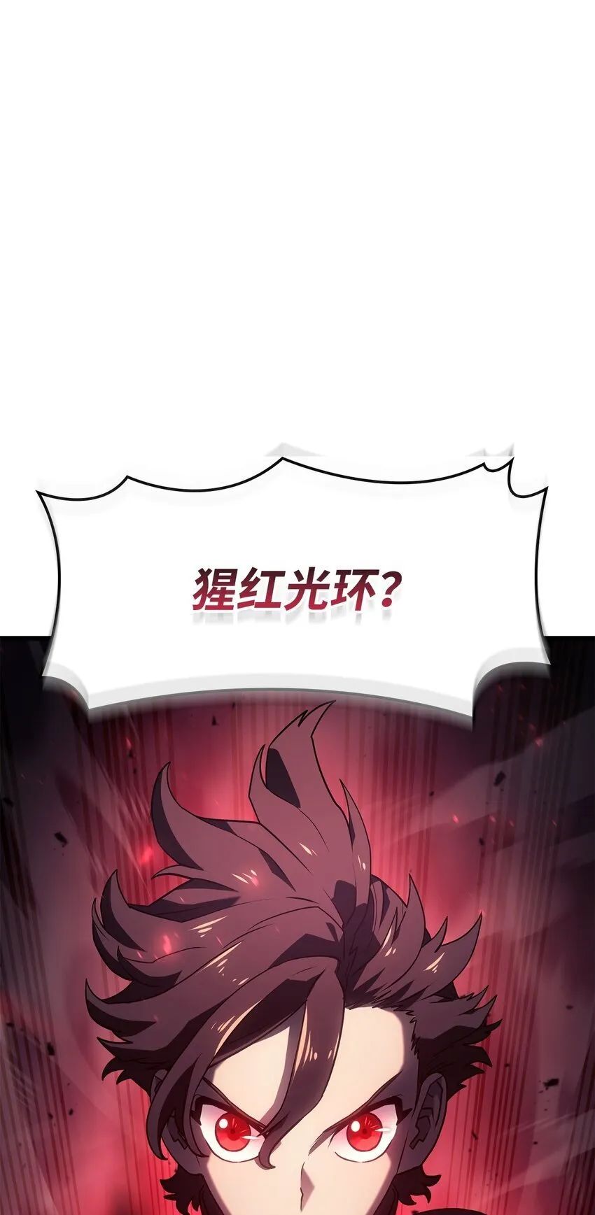 10 小试身手 第98页