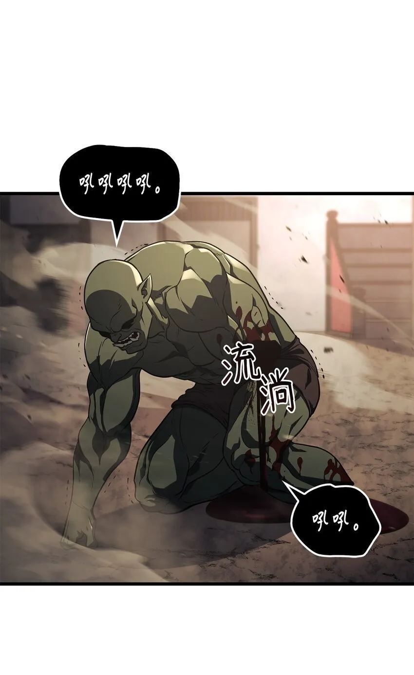 10 小试身手 第101页