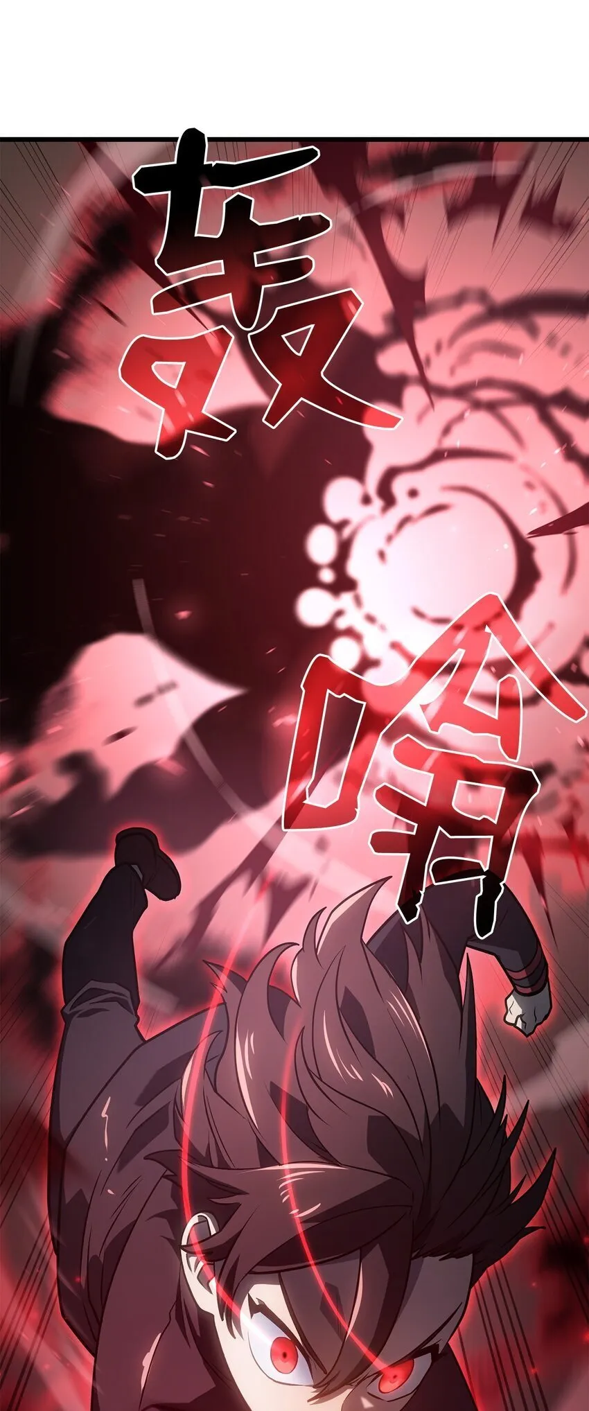 10 小试身手 第103页