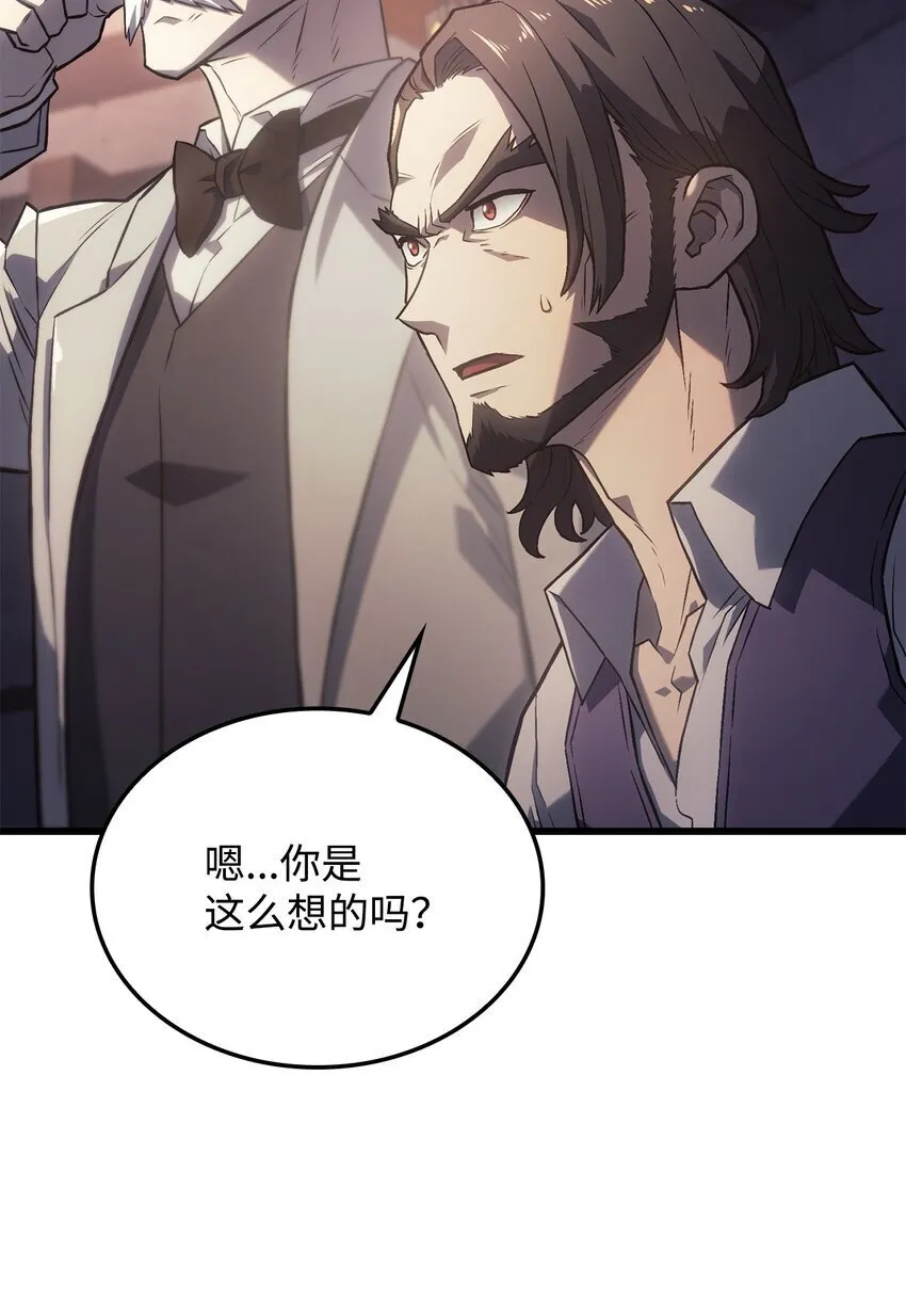 10 小试身手 第109页