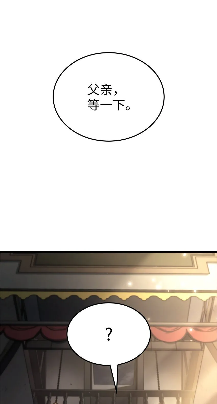 10 小试身手 第115页