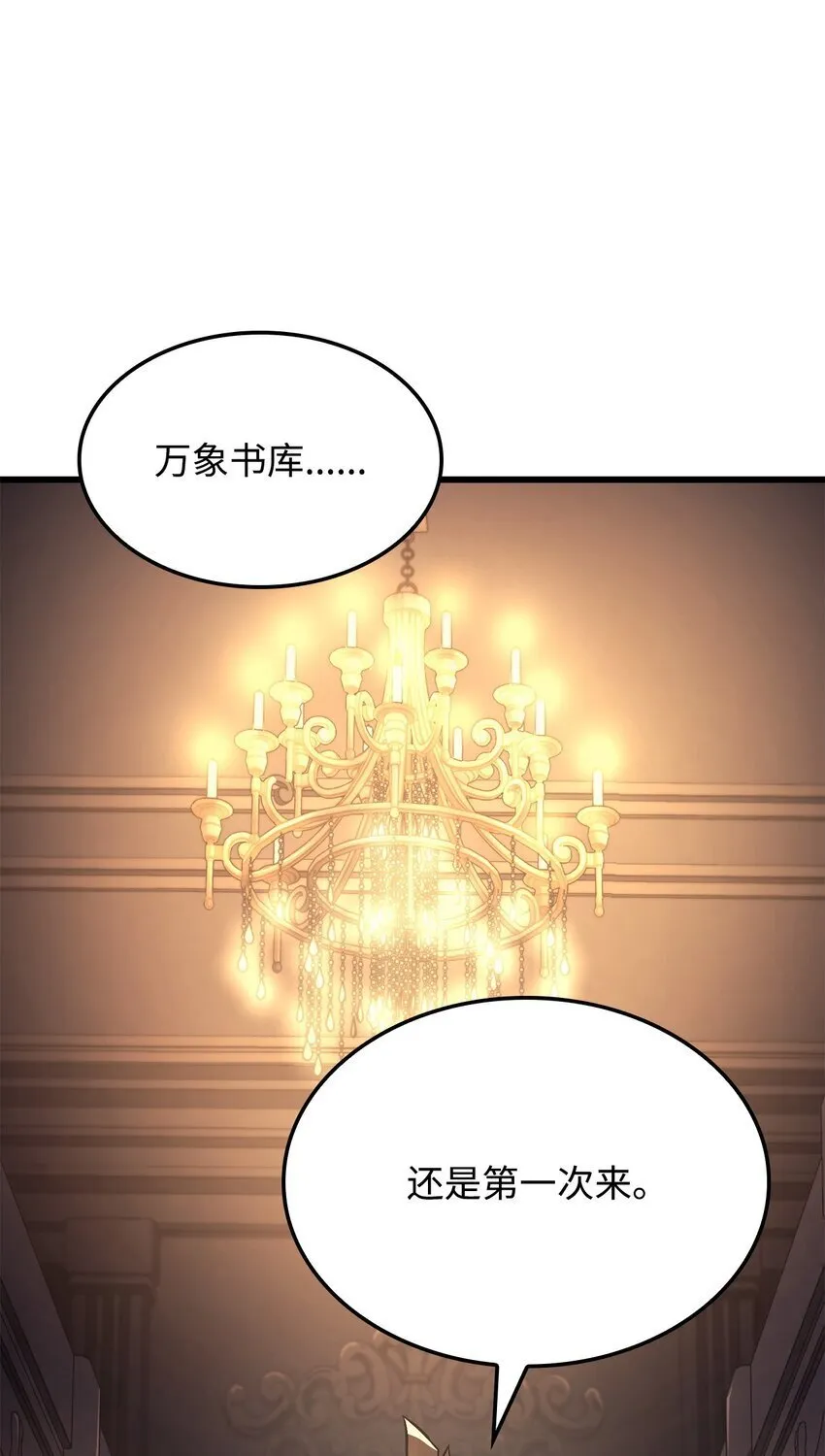 09 第5式 第5页