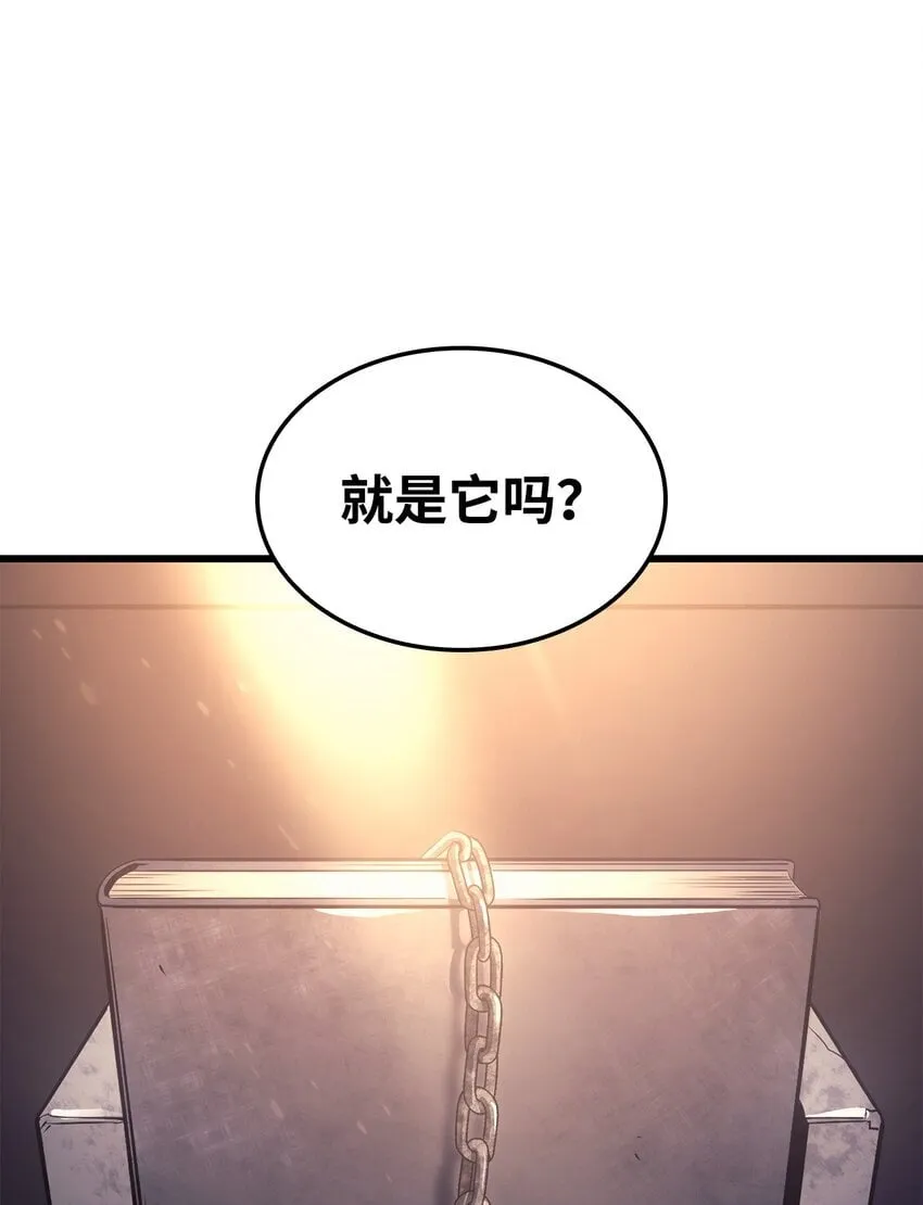 09 第5式 第11页