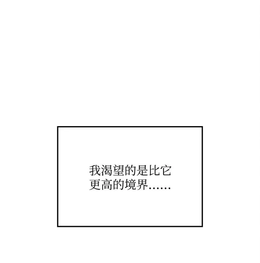 09 第5式 第23页